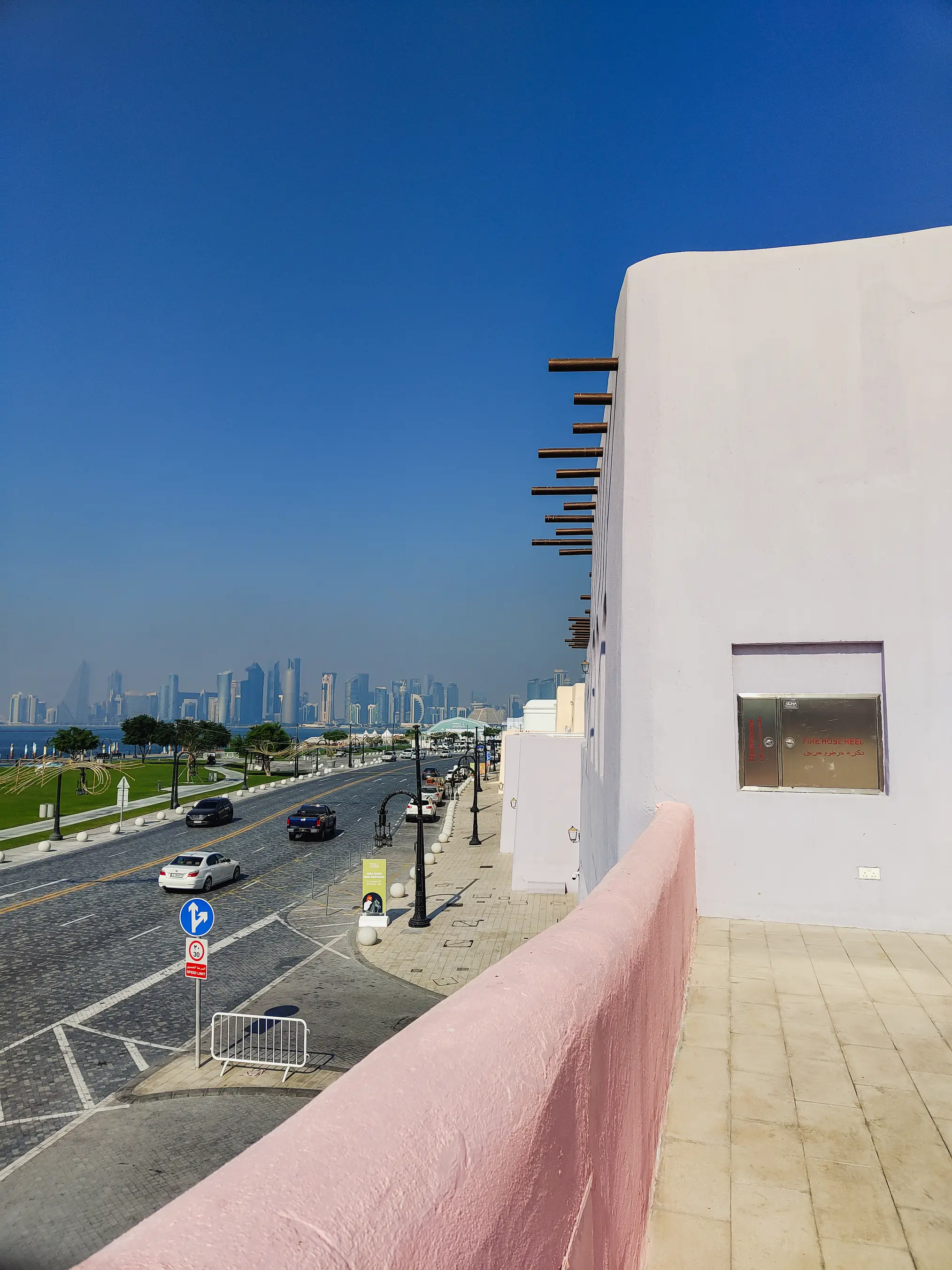 A wide shot showing the Doha Corniche from Mina District.